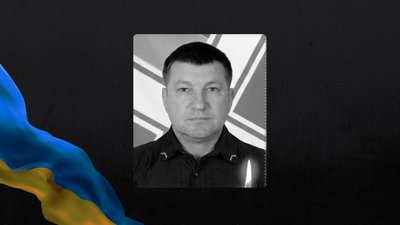 Загиблий Віталій Армаш