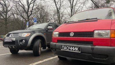 На Полтавщині пасічники зібрали майже пів мільйона гривень і придбали машини для ЗСУ