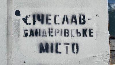 500-ий день повномасштабної війни