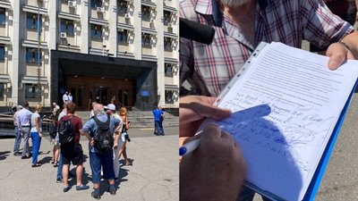 "Це ліквідація свободи слова": в Одесі журналісти мітингували проти закону "Про медіа"