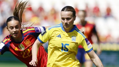 Жіноча збірна України з футболу