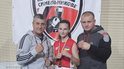 Боксерка Ася Ткаченко