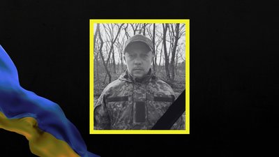 На фронті загинули військові Антона Андруша та Олександр Александров з Дніпропетровщини На фронті загинули військові Антона Андруша та Олександр Александров з Дніпропетровщини