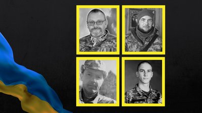 Військові Чернігівщини: Віктор Рижак, Володимир Труш, Дмитро Шаповал, Сергій Чепурко