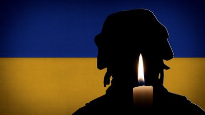 Захищаючи Україну, загинули жителі Кіровоградської області
