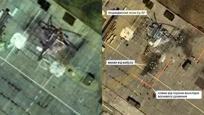 На території Росії вперше уражено винищувач Су-57