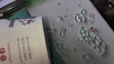 Вандали розбили "Артиновський бус", що стоїть у центрі Вінниці Вандали розбили "Артиновський бус", що стоїть у центрі Вінниці