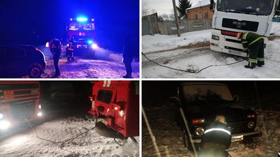 Дороги Кіровоградщини вночі чистили та посипали 126 машин Дороги Кіровоградщини вночі чистили та посипали 126 машин