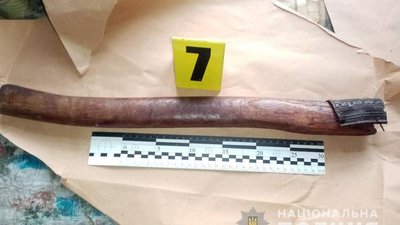 Фото: ГУ НП у Хмельницькій області Фото: ГУ НП у Хмельницькій області