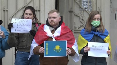 Біля консульства Казахстану у Львові відбулася акція солідарності
