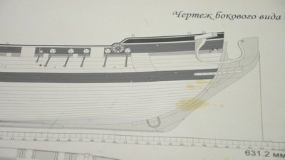 Полтавець Євгеній Мізєв понад 40 років моделює копії історичних суден Полтавець Євгеній Мізєв понад 40 років моделює копії історичних суден