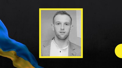 Помер військовий із Закарпаття Олексій Чорний