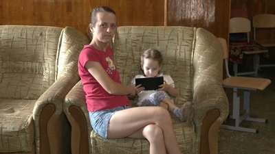 переселенці переселенці