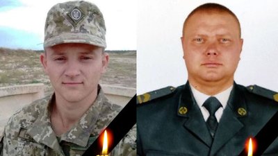 На Волині рідним двох загиблих прикордонників вручили держнагороди На Волині рідним двох загиблих прикордонників вручили держнагороди