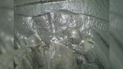 Рівненський історик хоче перепоховати рештки енкаведистів з центрального парку