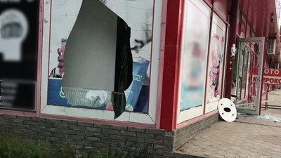 У Харкові підірвали банкомат, частину грошей розгубили У Харкові підірвали банкомат, частину грошей розгубили