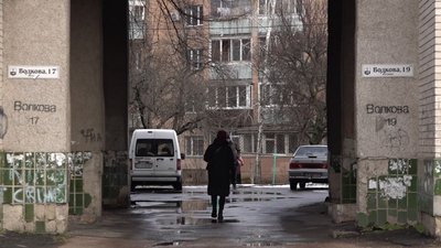 Впливає думка людей: як черкасці "блокують" пропоновані комісією топоніми Впливає думка людей: як черкасці "блокують" пропоновані комісією топоніми