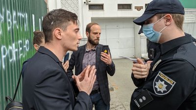 В Одесі влаштували мітинг проти зносу друкарні Фесенка та колишнього кінотеатру В Одесі влаштували мітинг проти зносу друкарні Фесенка та колишнього кінотеатру