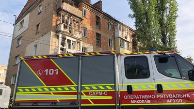 Російські війська обстріляли Миколаїв. Що відомо
