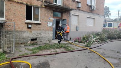 пожежа