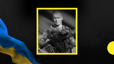 На Донецькому напрямку загинув військовослужбовець з Калуської громади Михайло Лещенко