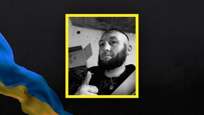 Загинув боєць з Волині Богдан Баглик