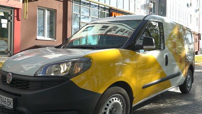 "Ця професія дуже важлива". Історія полтавського кур’єра В’ячеслава Мірошніченка "Ця професія дуже важлива". Історія полтавського кур’єра В’ячеслава Мірошніченка
