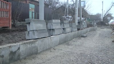 дорога дорога