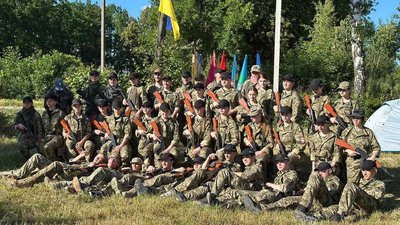 Таборування, молодь, Височан, Отинія, Франківщина
