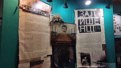 На Волині відкрили фотодокументальну виставку про долі дітей у роки геноциду На Волині відкрили фотодокументальну виставку про долі дітей у роки геноциду
