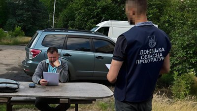 Корупція на закупівлях