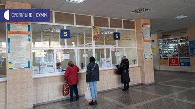 В іншу область з COVID-сертифікатом. У Сумах готуються до змін у пасажирських перевезеннях В іншу область з COVID-сертифікатом. У Сумах готуються до змін у пасажирських перевезеннях