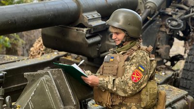 Радіодиктант на передовій Радіодиктант на передовій