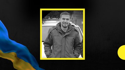 На Луганщині загинув військовослужбовець з Івано-Франківщини Степан Візінський
