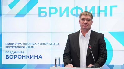 Повідомили про підозру Воронкіну — окупаційному керівнику енергетики Криму