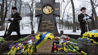 У Києві влаштували пам'ятну ходу до річниці бою під Крутами