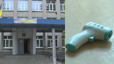 У Лисичанську учні однієї зі шкіл пішли на дистанційне навчання