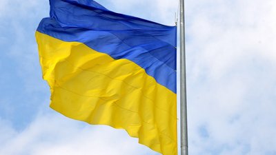 У Кропивницькому підняли синьо-жовтий стяг