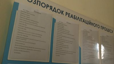 "Перші наркотики спробував у 14": історії львів'ян, які побороли залежність "Перші наркотики спробував у 14": історії львів'ян, які побороли залежність