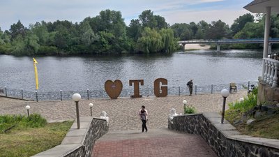 На Черкащині стартував мотофест "Тарасова гора" На Черкащині стартував мотофест "Тарасова гора"