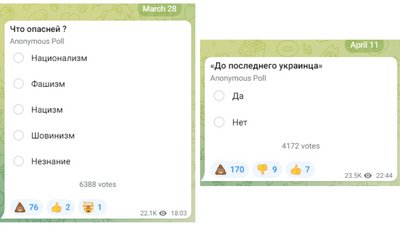 Що не так з Бардашем Що не так з Бардашем