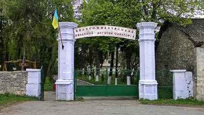 Дитячі санаторії Хмельниччини змінили режим роботи