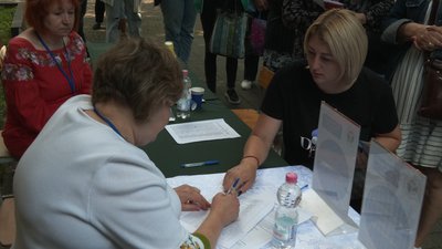 В Івано-Франківську шукають працівників В Івано-Франківську шукають працівників