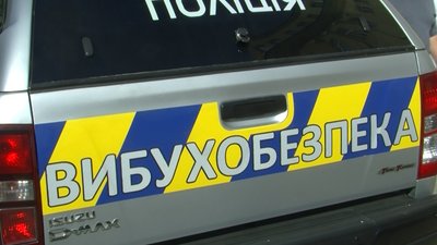 Колеги з Франції не допомогли. Волинські правоохоронці розповіли про торішню серію "мінувань"