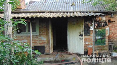 На Черкащині затримали вбивцю досліджувача визвольної боротьби Андрія Тегерешвілі На Черкащині затримали вбивцю досліджувача визвольної боротьби Андрія Тегерешвілі