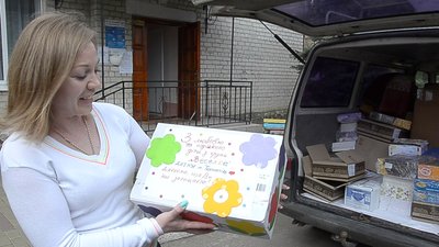 У Тернопільському дитсадку зібрали військовим великодні гостинці У Тернопільському дитсадку зібрали військовим великодні гостинці