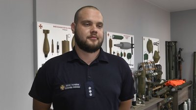 Піротехнік Давид Мілінчук Піротехнік Давид Мілінчук