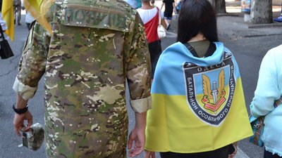 В Одесі відбувся Марш захисників України. Фоторепортаж В Одесі відбувся Марш захисників України. Фоторепортаж