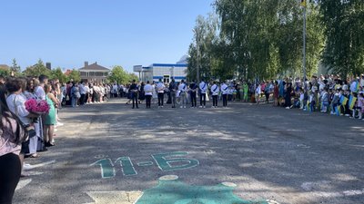 Які вимоги до проведення останнього дзвінка та випускного Які вимоги до проведення останнього дзвінка та випускного