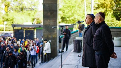 У Києві відбувається Марш пам'яті жертв Бабиного Яру. Фоторепортаж У Києві відбувається Марш пам'яті жертв Бабиного Яру. Фоторепортаж